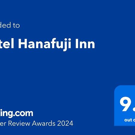 Hotel Hanafuji Inn Nakafurano Exteriör bild