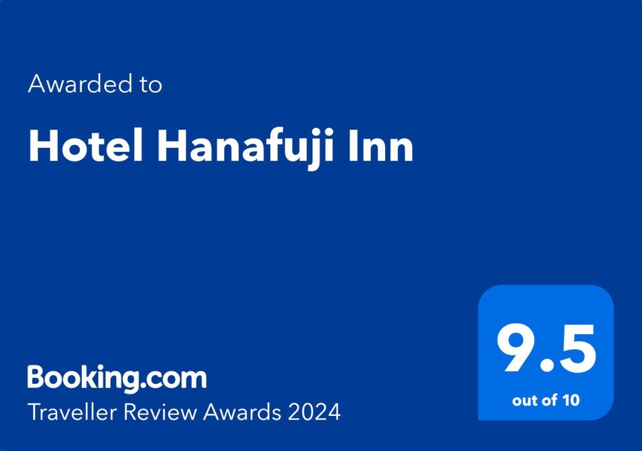 Hotel Hanafuji Inn Nakafurano Exteriör bild